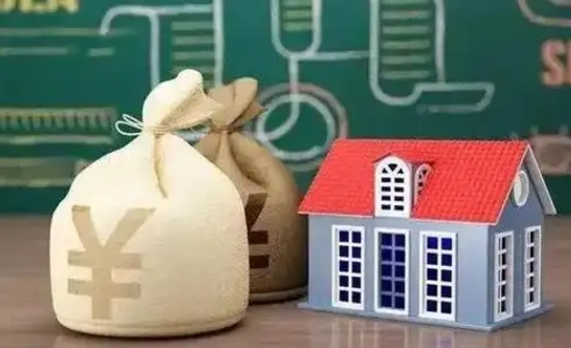 黑河公积金代提按月（公积金代提多久到账）